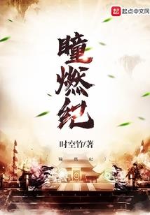 空间说说天气热、
