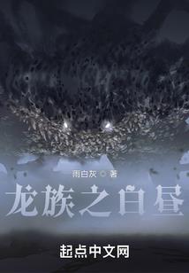 什么季节天气回暖雨水多