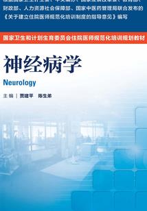 泰国678月天气