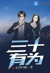 者尔盖天气