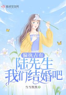 冬天天气闷