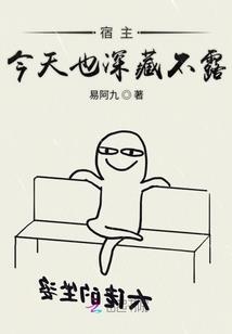 2016年济南八月天气