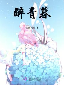 徐州21年1月份天气