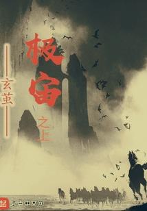 巴林天气什么样