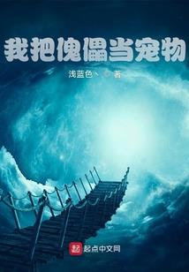 富阳60天天气