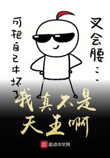 大冶2020年6月天气
