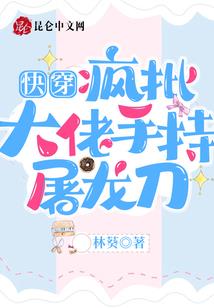 天气黑龙滩天气预报