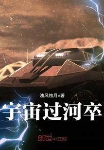 海口什么天气看日落