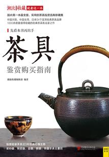 7月西安的天气情况