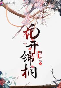 社旗每周天气预报