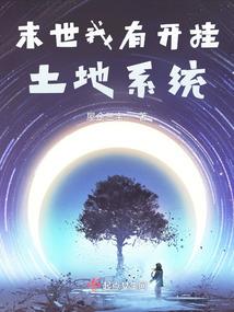今天平安有雪吗天气如何