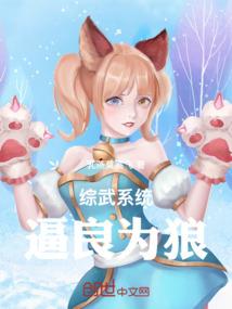 天气很好我一点也不好