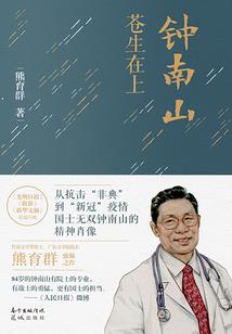 描写天气冷了的诗句