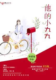 棘洪滩19年大雨天气