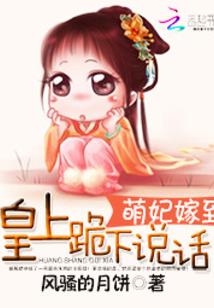 8月29号天气播报