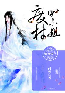 济南2020年历史天气