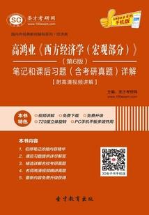 博乐天气怎么样