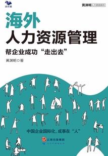 天气冷的地理原因