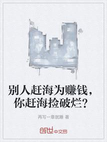 尚义县最近一周天气