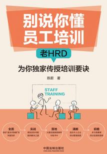 遂平6月份天气如何