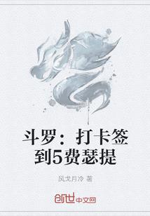 迪士尼天气热玩什么