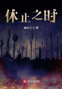 关于天气的大片