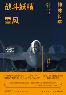 伦敦为什么天气多变