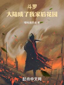 果农如何预防雷暴天气