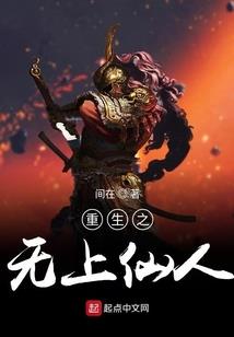 未来7天天气唐山地图
