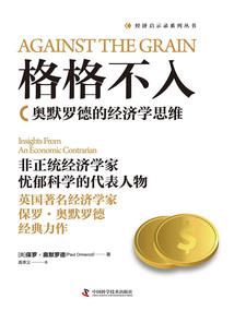 13日早上运城天气情况