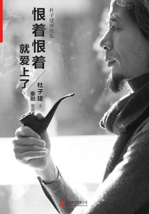 杭州城区现在天气情况