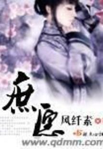 天气突然变热叫什么热点