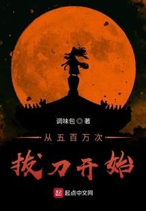 吉林通化电视台天气预报