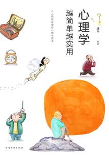 顶楼天气热怎么办