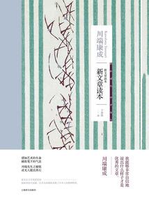 寒潮离开一周天气变化