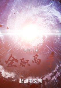 海南3月19号天气