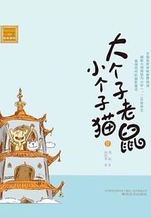 神木11月天气