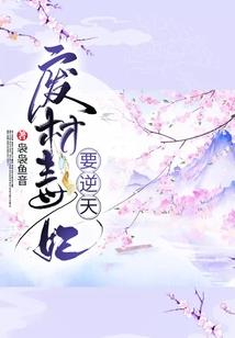 天气预报容县