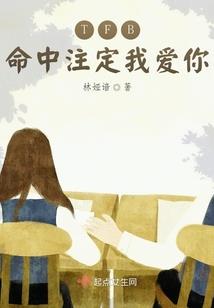 2021年的天气情况