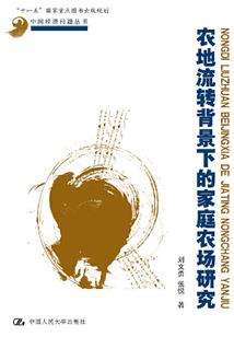 山西大同长治天气预报