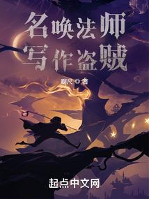 英语湖南的天气