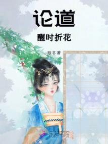 天气冷了走路脚底会痒吗