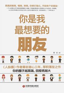 描写天气炎