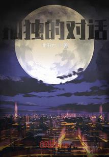 海兴过去一年天气
