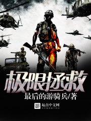 2020年天气比较凉爽