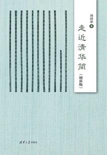 江门两周天天气预报