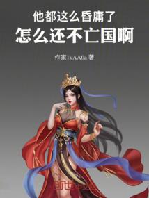 蒙古国和中国的天气对比