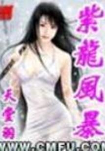 天气和微尘