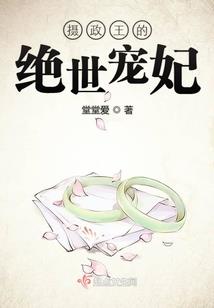 天气热了肛门附近潮湿