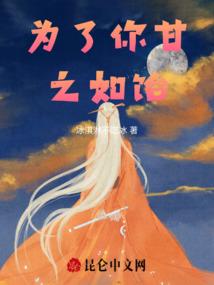 23日夜间山东天气情况